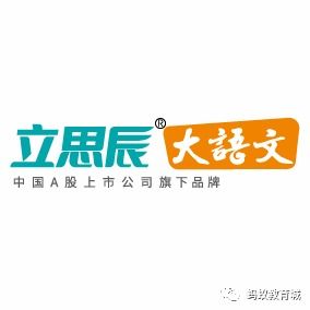 松江螞蟻教育城二期開(kāi)始招商,做教育的老板可以了解一下