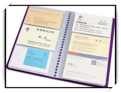 【【廠家定做】 名片夾┃名片夾真皮┃名片夾生產廠家】價格,廠家,圖片,辦公文教用品加工,沈陽時代方舟辦公用品-