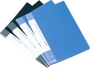 南山大沖辦公用品文具批發南豐資料冊文件冊30頁40頁