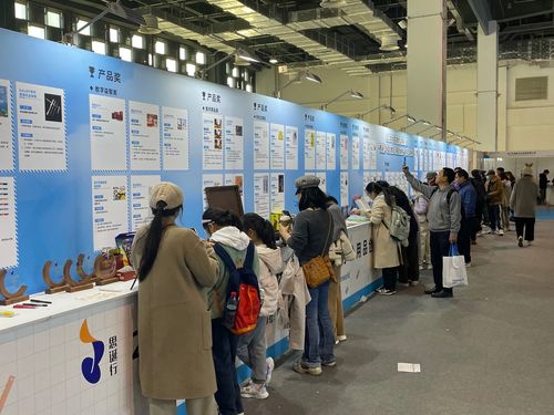 煥然新生 中國國際文具及辦公用品展覽會強勢歸來