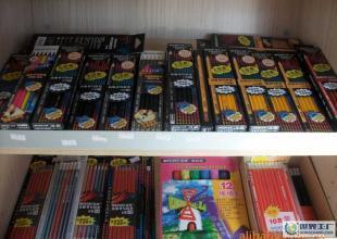 騰龍辦公用品批發部為您提供多種彩色鉛筆(多品牌、多款式)_辦公、文教_世界工廠網中國產品信息庫
